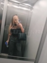 kim-prive-ontvangst-via-kinky-6890ae3c9e10cc001344e13f