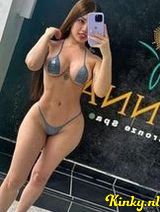 Gemma - Gemma full Gfe