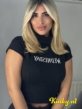 paloma-prive-ontvangst-via-kinky-67bf4c27f49f49001367049b