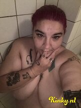 manuella-virtual-sex-via-kinky-6834cd679e10cc001344462d