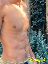 ricardo-prive-ontvangst-via-kinky-66f17ed5bdcf5d0013d31fcc