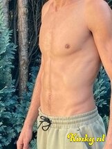 ricardo-prive-ontvangst-via-kinky-66f17ed431ef690013f98c3b