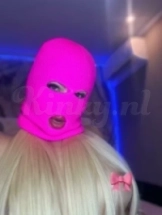 juliana-prive-ontvangst-via-kinky-682d9ba86f455c0013cff77f