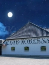 exploitatie-horeca-ned-bv-club-in-haps-67af1e7c50a8b2001351b924