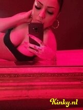 misha-prive-ontvangst-via-kinky-679b9681ca5ef40013938dde