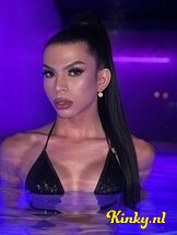 rouss-prive-ontvangst-via-kinky-678e3c30474f31001381a0ba