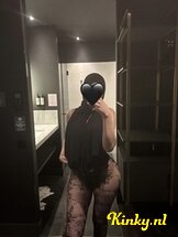 siham-prive-ontvangst-via-kinky-671a3d47b5c4400013ccd9df