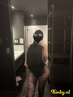 siham-prive-ontvangst-via-kinky-671a3d47b5c4400013ccd9df