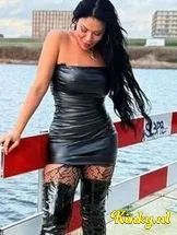 chandy-prive-ontvangst-via-kinky-693aad0b1153240013868c22