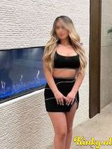 Arantha - Genotsliefhebber