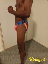 adam-prive-ontvangst-via-kinky-67014ebf31ef690013f9a94c