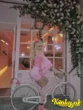 chanel-prive-ontvangst-via-kinky-670d208a62f427001365f0fe