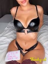 isla-prive-ontvangst-via-kinky-692dca90e398ed001320e170