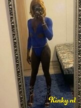 rachella-prive-ontvangst-via-kinky-68a3bccb4e6e2c0013d915ed