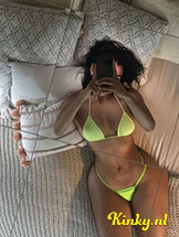 samira-prive-ontvangst-via-kinky-68790ed329a2270013611a70