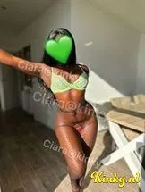 ciara-virtual-sex-via-kinky-6931a0a90d73ec001270a955