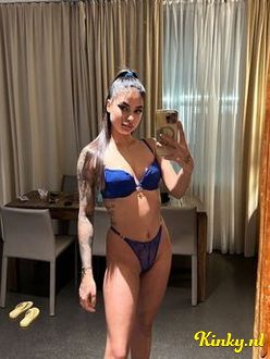 ramona-prive-ontvangst-via-kinky-692b974fdc9dbd0013891d59