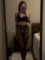 Sara - PARTY GIRL.! exotic latina gfe lovely