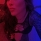 amelia-prive-ontvangst-via-kinky-68358454375bfd001318c034