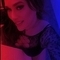 amelia-prive-ontvangst-via-kinky-6834987eb04b8d00132dbe06