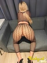 sofia-prive-ontvangst-via-kinky-672cbc4cb8a4d3001333a43e