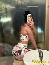 amira-virtual-sex-via-kinky-68dbb9c66414c600131a538f