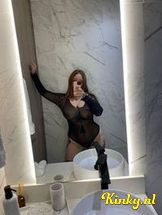 presley-virtual-sex-via-kinky-69522fc2d617f0001318ca2b