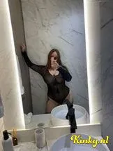 presley-virtual-sex-via-kinky-69522fc2d617f0001318ca2b