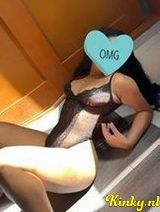 Nicole - Cute young Latina come meet me