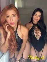 mía-&-marcela-prive-ontvangst-via-kinky-689df2b496f0c8001370c347