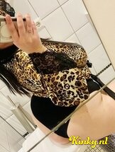 emma-prive-ontvangst-via-kinky-67813af83a3591001292bbe3