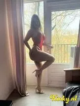 rubi-prive-ontvangst-via-kinky-697f951b86b1a50012ff08aa