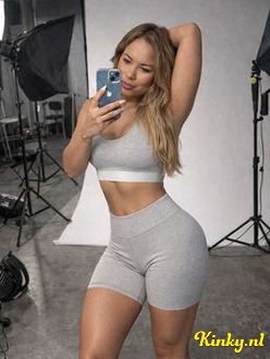 sofía-prive-ontvangst-via-kinky-697b837286b1a50012ff0624