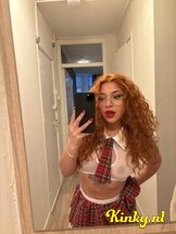 leona-virtual-sex-via-kinky-689523ed7266d20013b93623