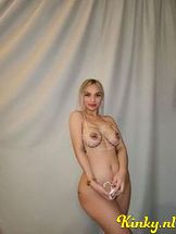 andrea-prive-ontvangst-via-kinky-690e0593c0682f0013e02847