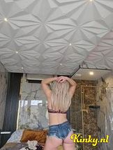 lotte-virtual-sex-via-kinky-697b1ae7ac6ef70013cbb0b0