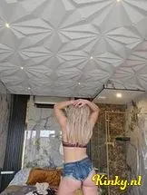 lotte-virtual-sex-via-kinky-697b1ae7ac6ef70013cbb0b0