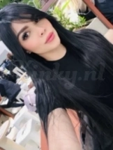 cami-prive-ontvangst-via-kinky-67c013c4cd1a8d00146fbb25