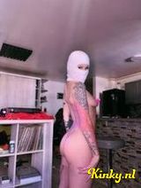 Alice - Wet and Tight, Party Girl