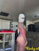 Alice - Wet and tight