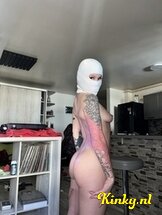 alice-prive-ontvangst-via-kinky-688b780129a22700136137f5