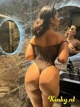 inna-escort-via-kinky-6849a2ad6f455c0013d0250b