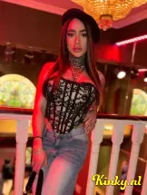 victoria-prive-ontvangst-via-kinky-69b857bf8875630013870fb2