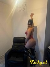 kim-prive-ontvangst-via-kinky-6879a9606f455c0013d07e2d