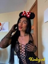 celeste-prive-ontvangst-via-kinky-67f67ca9b04b8d00132d571c