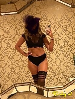 jill-prive-ontvangst-via-kinky-675c3adf532a990013b0e190