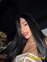 megan-prive-ontvangst-via-kinky-692a0ab43b785a0013ca22a1