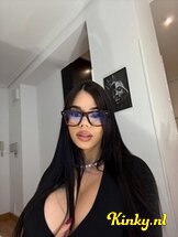 megan-prive-ontvangst-via-kinky-683b73f031f4b00013ba2479