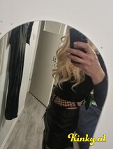 patrice-prive-ontvangst-via-kinky-67ccaec7b101d200139c6ae3