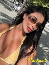 Daisy - Im back in town PARTY GIRL videocall